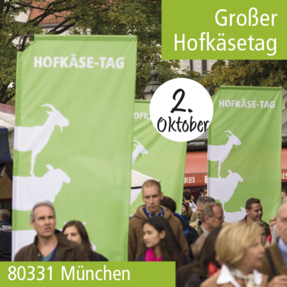 Bild-Nr. 7444